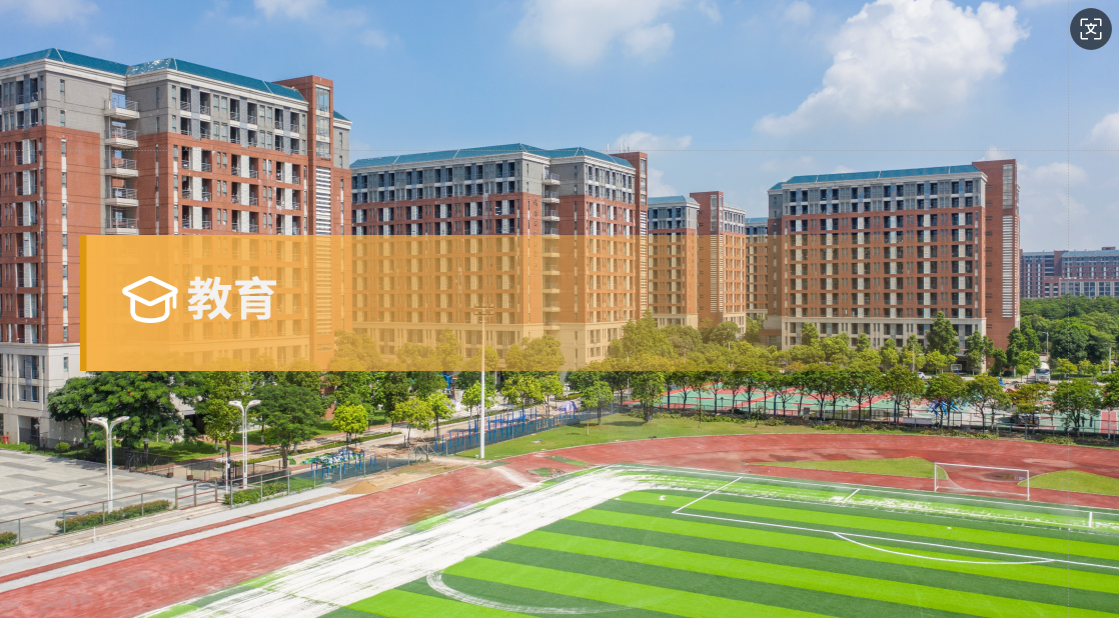 干货 | 30+标杆案例深度复盘！2025 F5G-A全光网优秀案例集正式发布